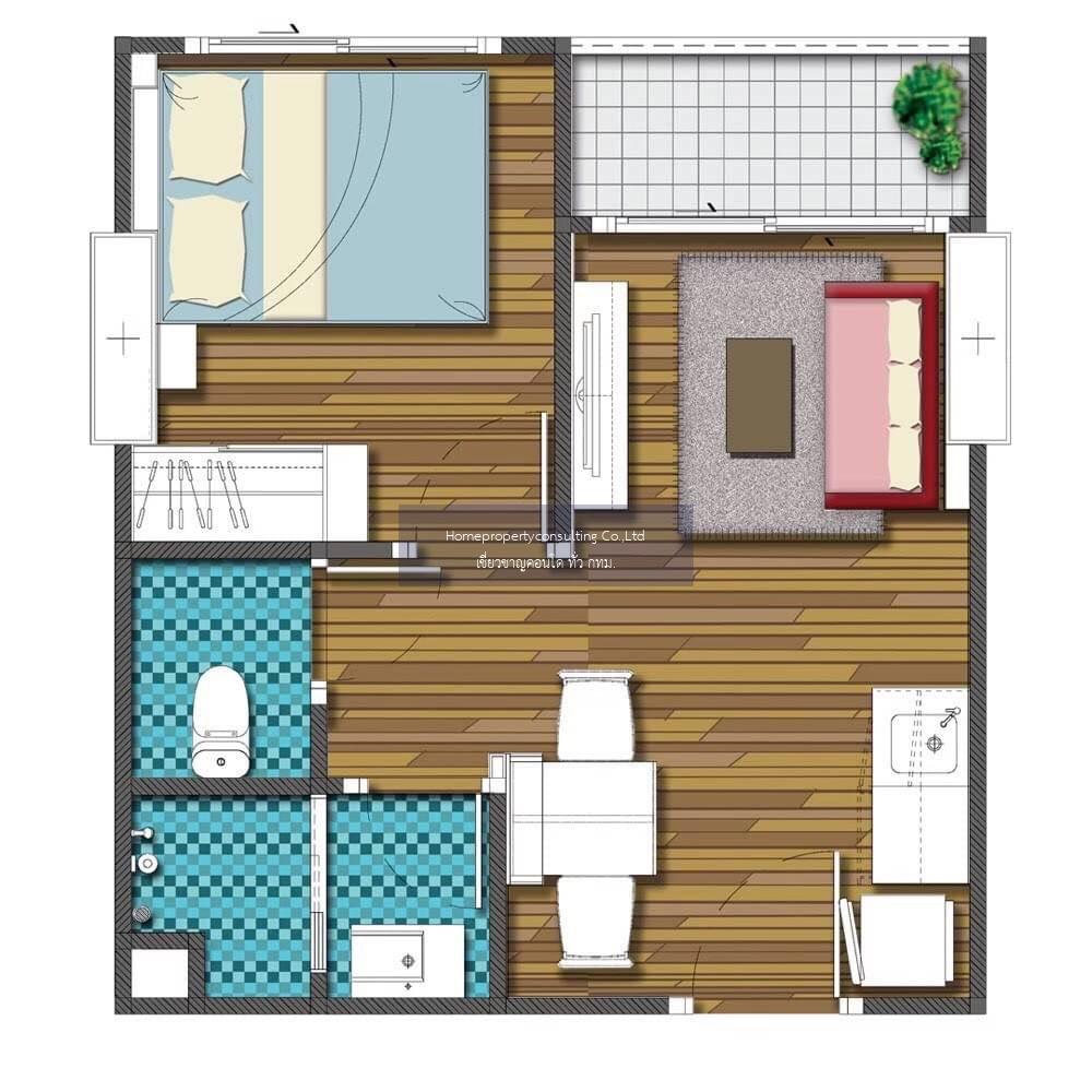 The Trust Condo Ngamwongwan (เดอะ ทรัสต์ คอนโด งามวงศ์วาน)