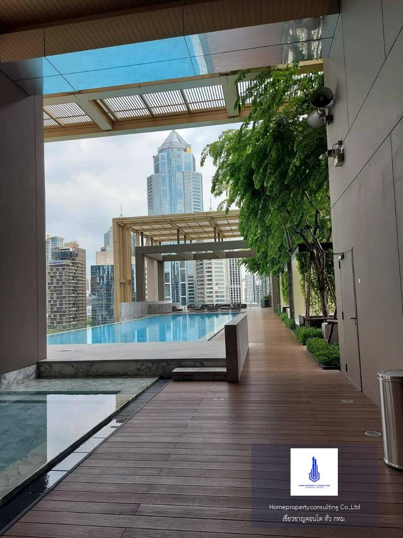 Sindhorn Residence (สินธร เรสซิเดนซ์ )