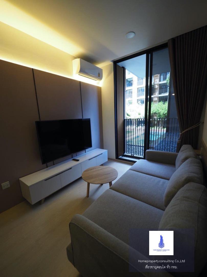 Noble Ambience Sukhumvit 42