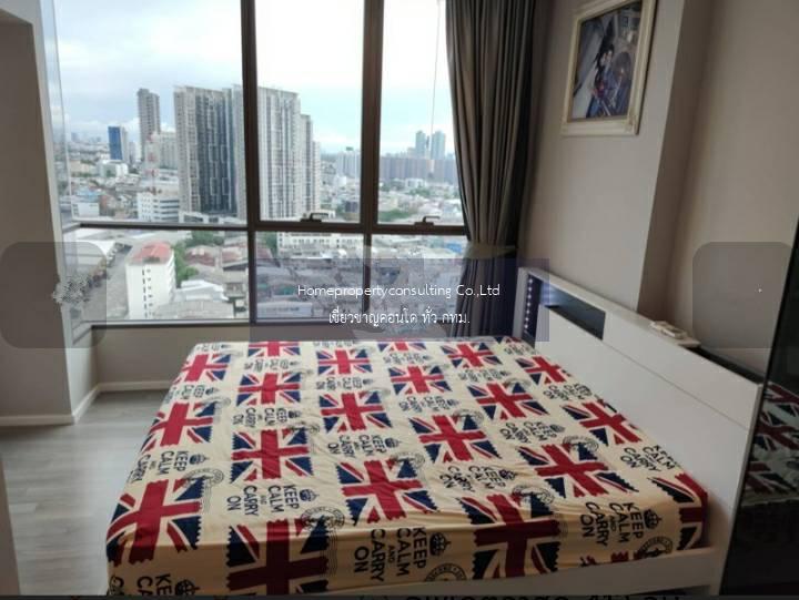 The Room Sathorn - St.Louis (เดอะรูม สาทร-เซนต์หลุยส์)