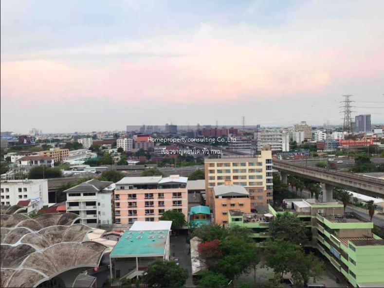 Plum Condo Ramkhamhaeng Station