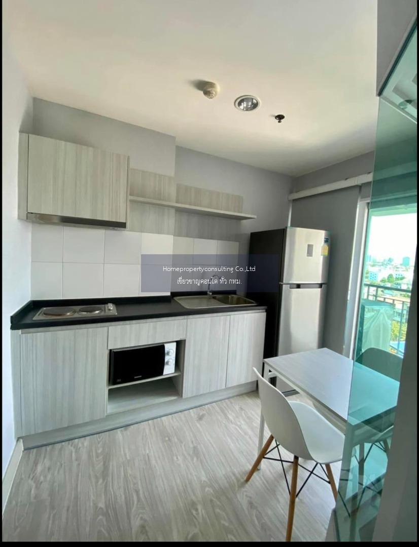 Condo for rent :  Aspire Ngamwongwan