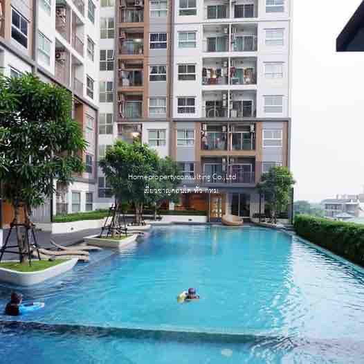 The Trust Condo Ngamwongwan (เดอะ ทรัสต์ คอนโด งามวงศ์วาน)