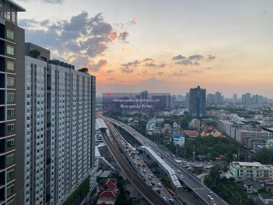 The Parkland Taksin - Thapra (เดอะ พาร์คแลนด์ ตากสิน - ท่าพระ)