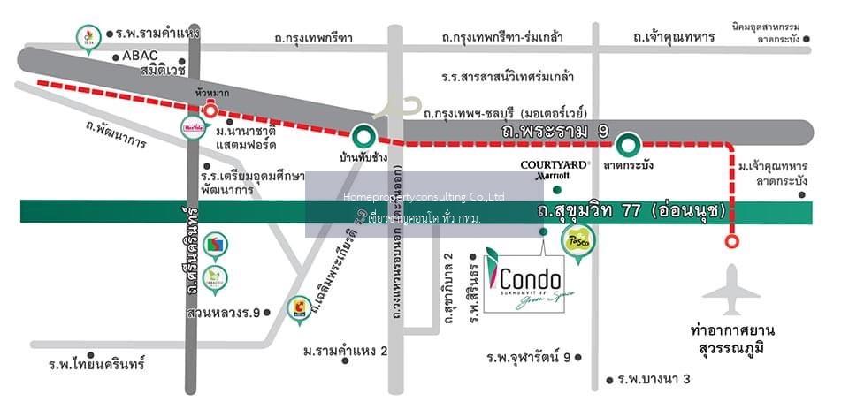 iCondo Green Space Sukhumvit 77 (ไอ คอนโด กรีนสเปซ สุขุมวิท 77)