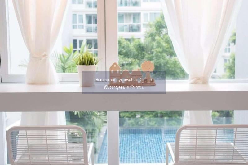 Mayfair Place Sukhumvit 64 