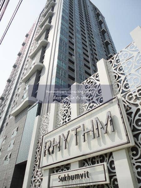 Rhythm Sukhumvit 50( ริทึ่ม สุขุมวิท 50)