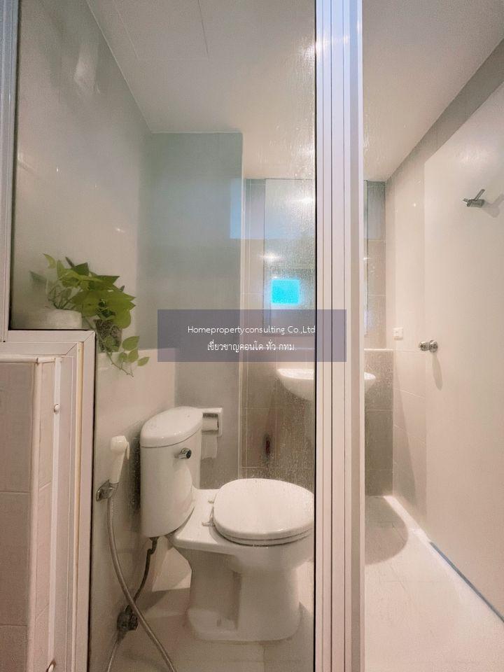 Condo One Sukhumvit 67 (คอนโด วัน สุขุมวิท 67)