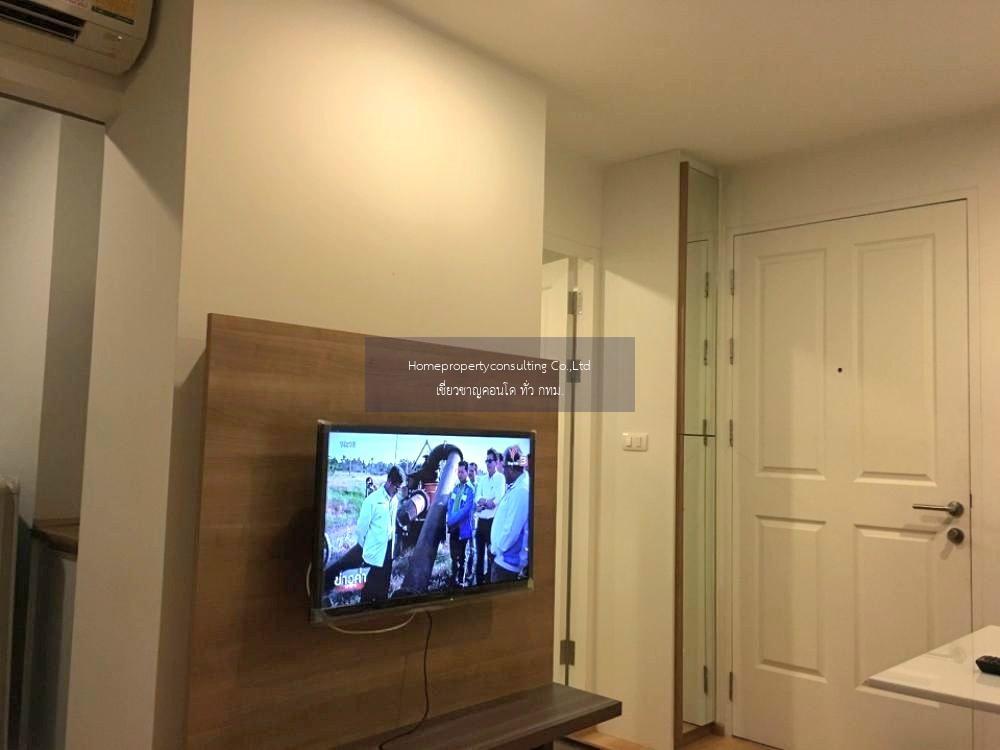 U Delight Residence Pattanakarn-Thonglor (ยู ดีไลท์ เรสซิเดนซ์ พัฒนาการ-ทองหล่อ)