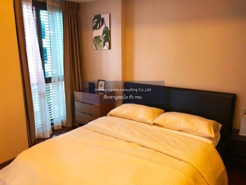 The Address Sukhumvit 61 (ดิ แอดเดรส สุขุมวิท 61)