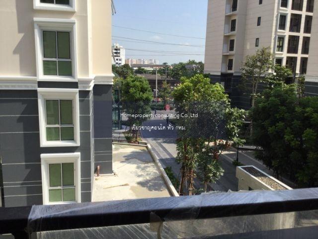 Plum Condo Chaengwattana Station (พลัม คอนโด แจ้งวัฒนะ สเตชั่น)