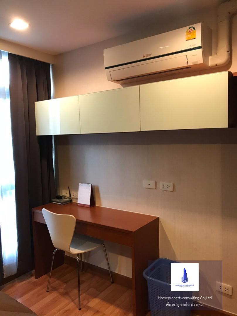 Casa Condo Sukhumvit 97 