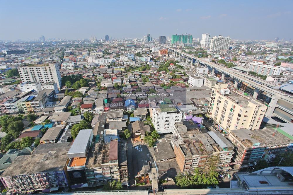 Chewathai Interchange (ชีวาทัย อินเตอร์เชนจ์)