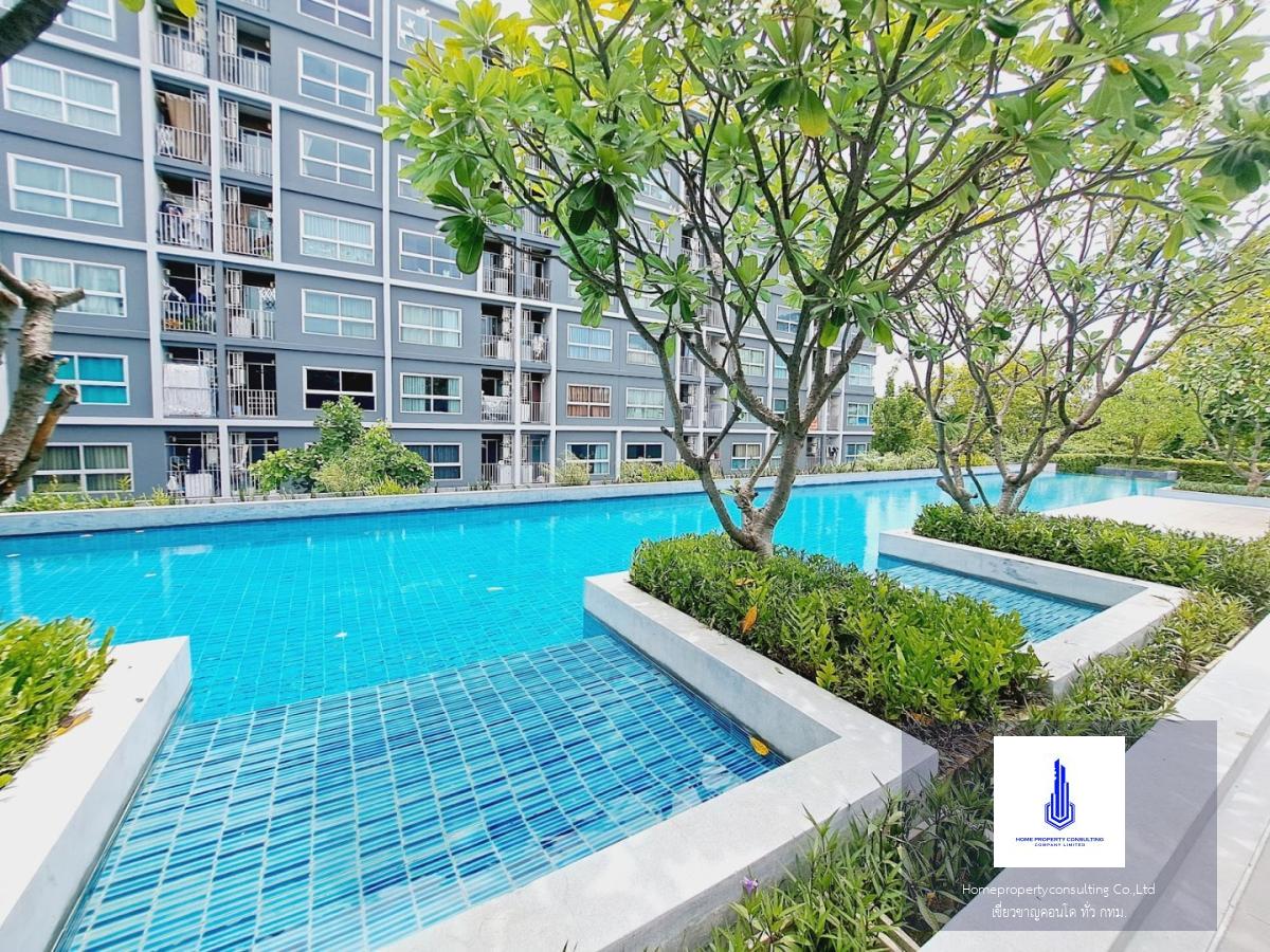 ดี คอนโด รามคำแหง (D Condo Ramkhamhaeng)