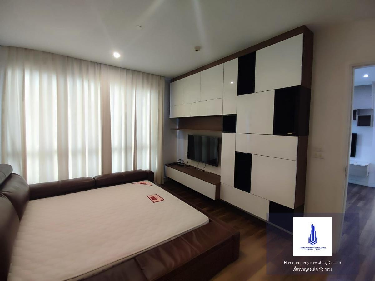 The Room Sukhumvit 62 (เดอะ รูม สุขุมวิท 62)