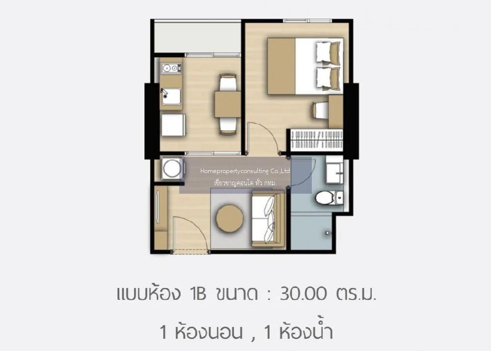  เดอะ พาร์คแลนด์ เพชรเกษม 56 (The Parkland Phetkasem 56)