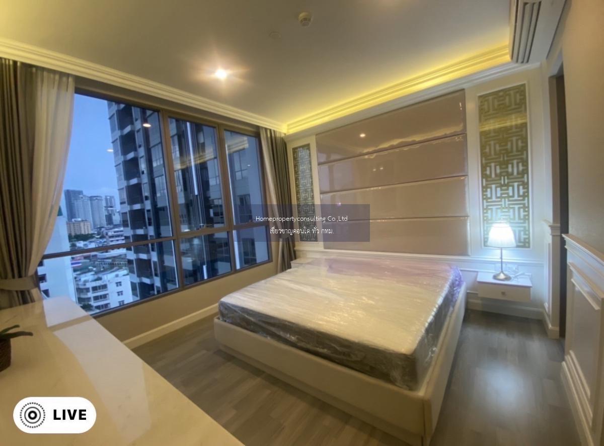 THE ROOM SATHORN - St.Louis (เดอะ รูม สาทร - เซนหลุยส์)