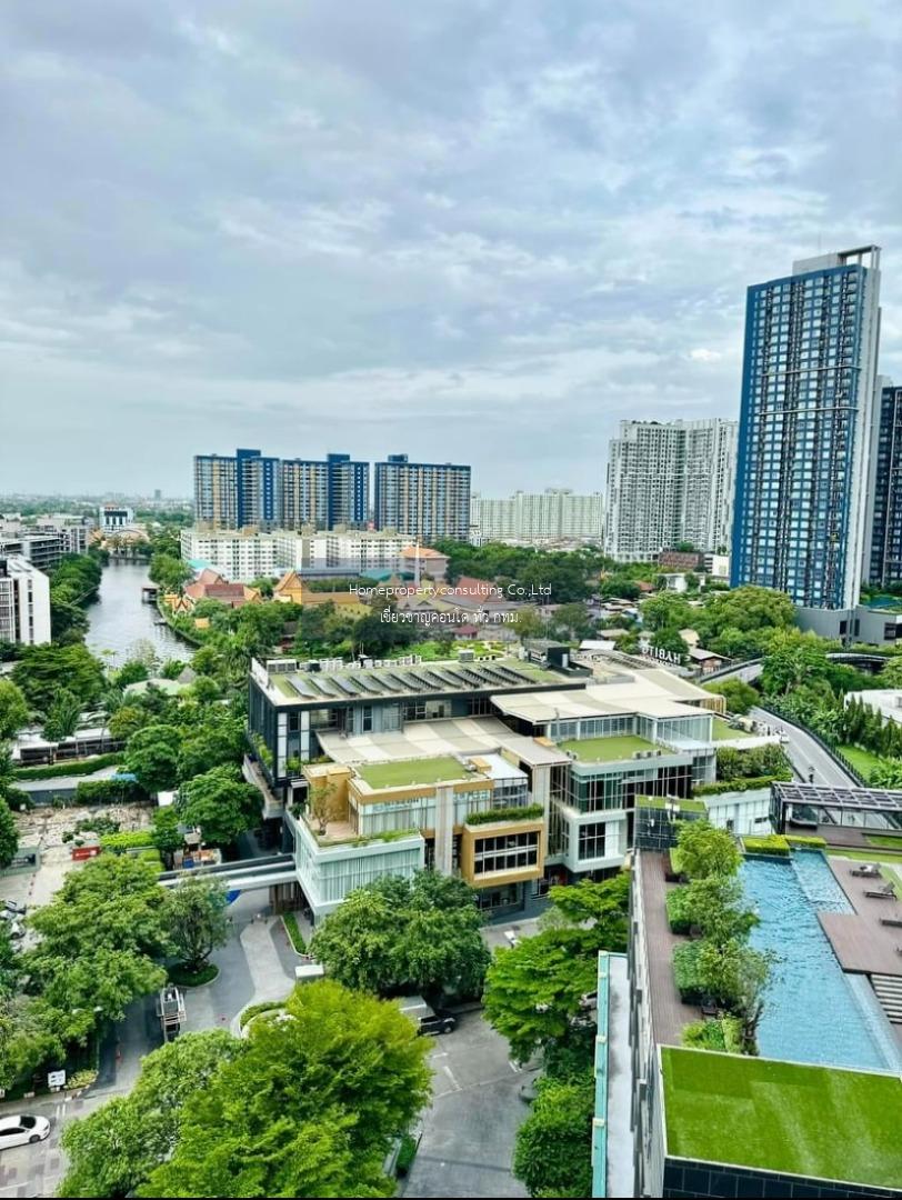 The Base Park West Sukhumvit 77 (เดอะ เบส พาร์คเวสต์ สุขุมวิท 77)