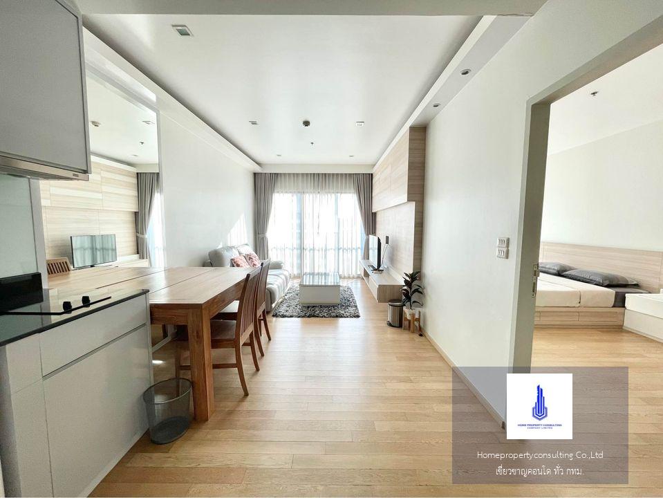 Noble Refine Sukhumvit 26 (โนเบิล รีไฟน์ สุขุมวิท 26)