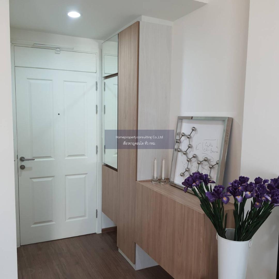 Condo for rent : U Delight Residence Riverfront Rama 3  Rent price 12,900 baht / month 1 bedroom 1 bathroom 33 sqm Floor 30 Number of buildings 1 building Number of floors 30 floors  Minimum Rental Contract, 1 year contract with 2 month deposits and renta