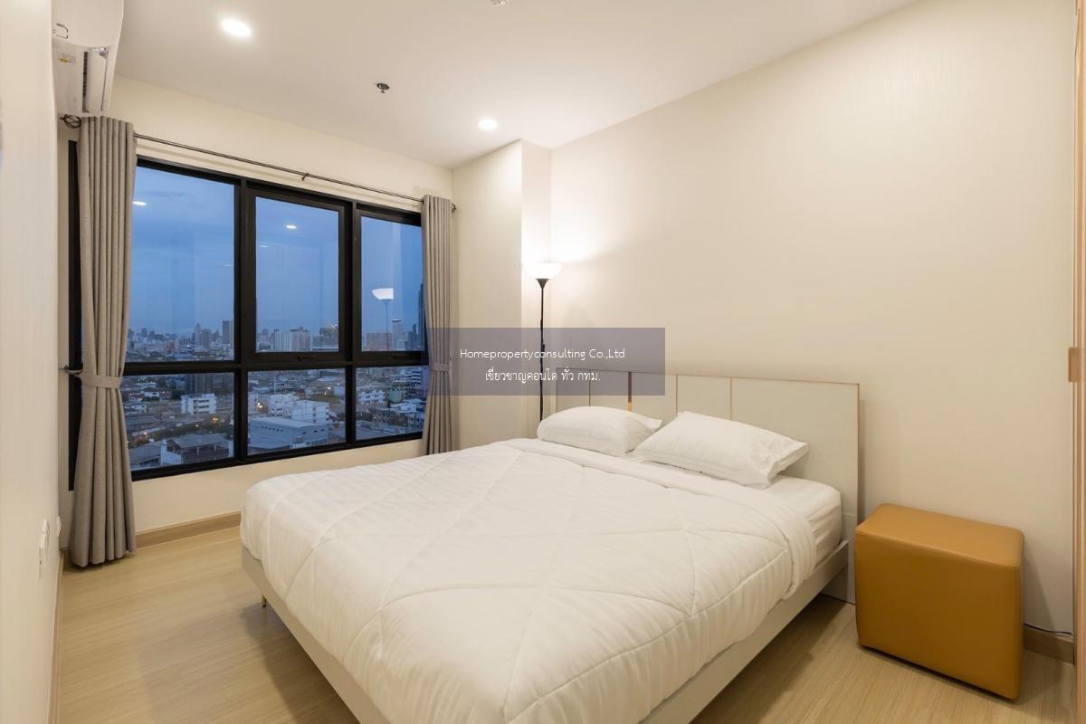 Supalai Loft Prajadhipok - Wongwian Yai 