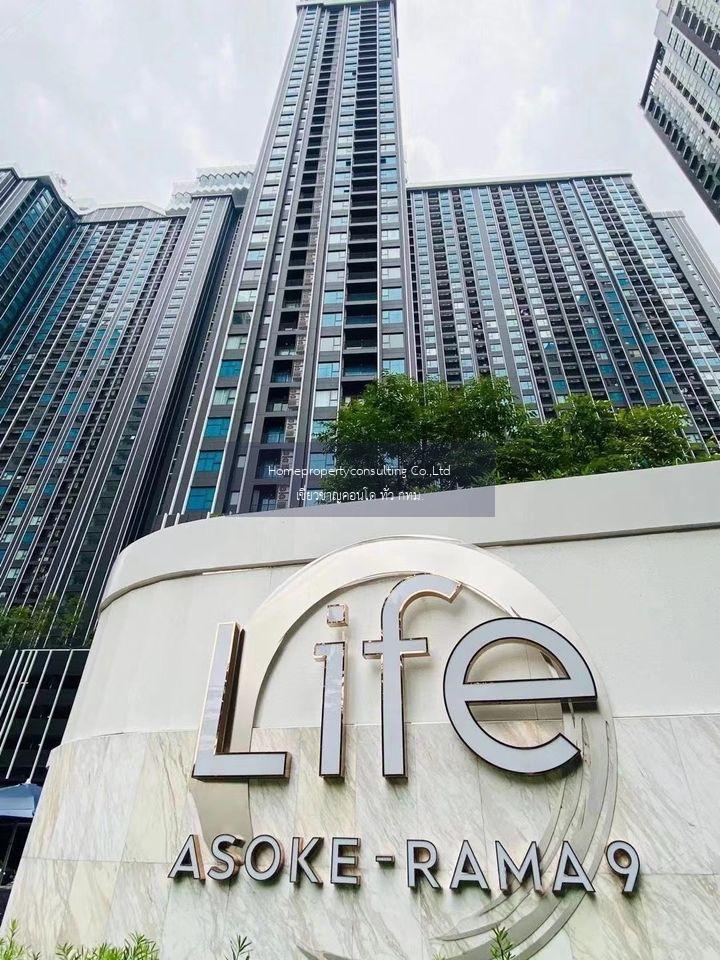 LIFE Asoke - Rama 9 (ไลฟ์ อโศก - พระราม 9)