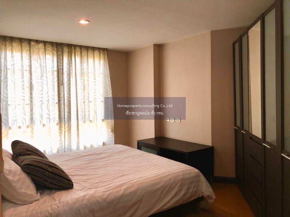 Pandao Place Sukhumvit 50