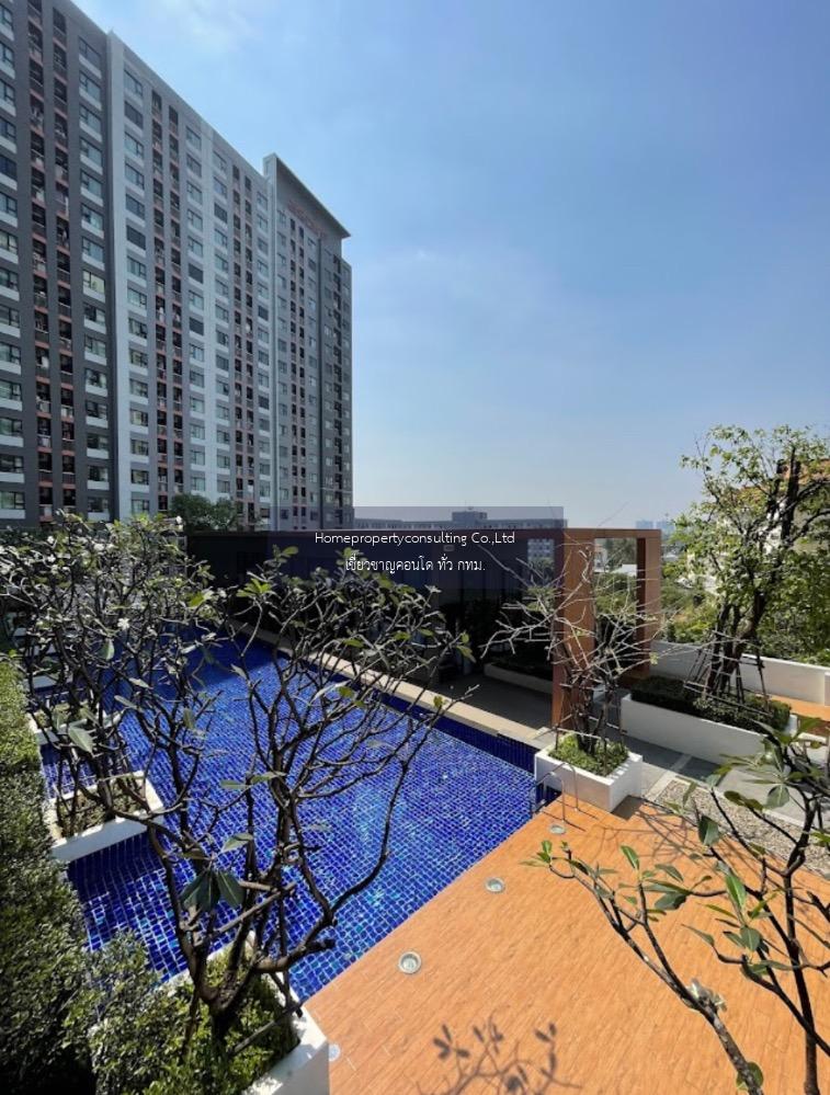 Aspire Sathorn – Taksin (แอสปาย สาทร-ตากสิน)