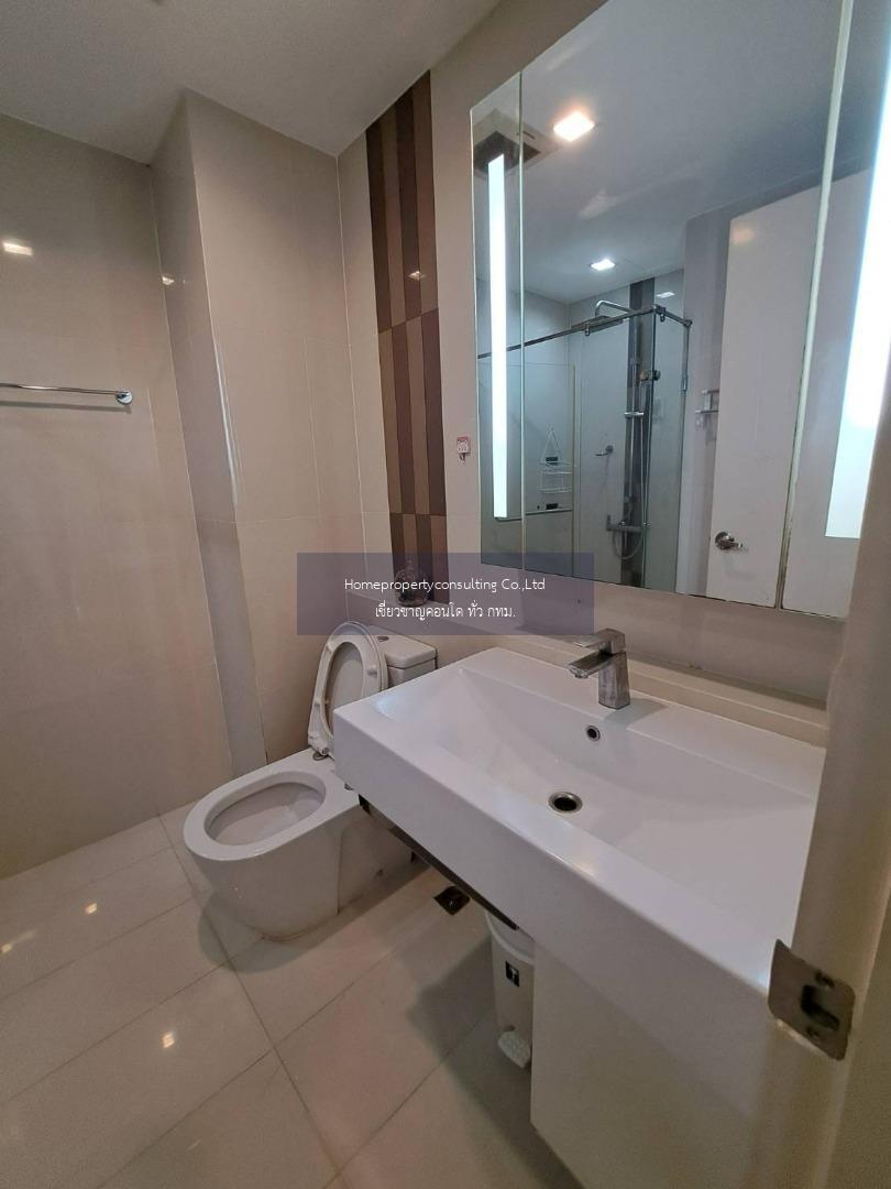 Q House Condo Sukhumvit 79 (คิว. เฮ้าส์ คอนโด สุขุมวิท 79)