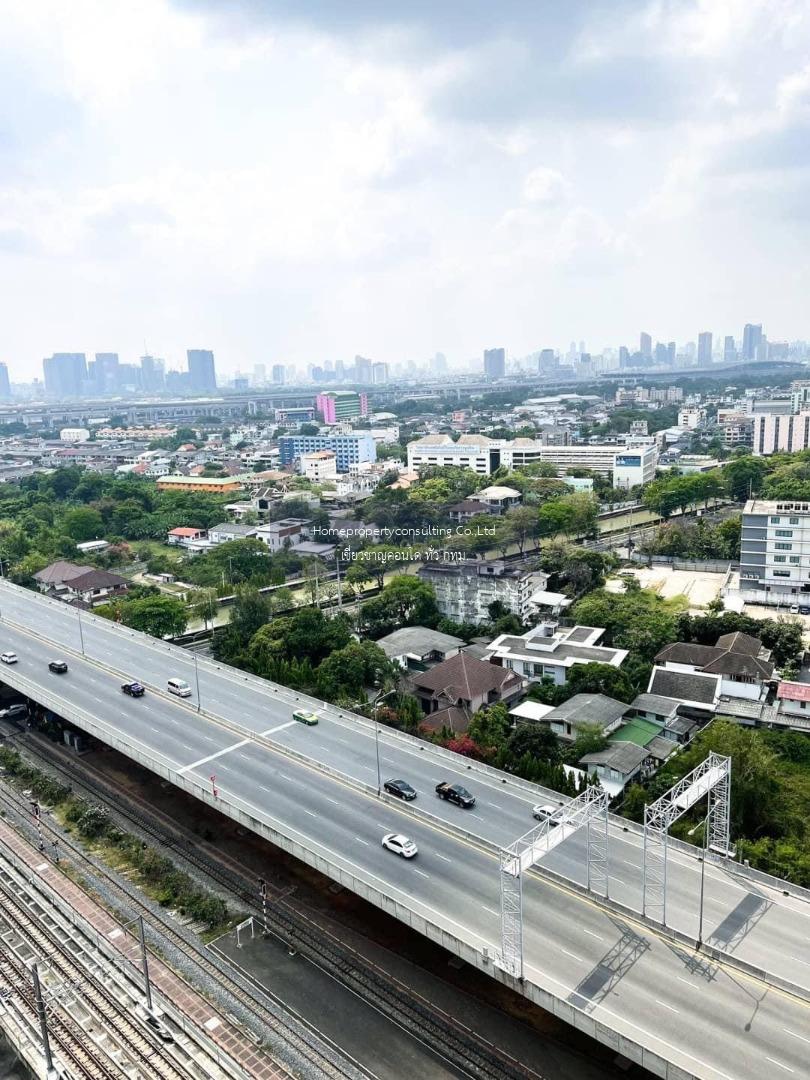 Metro Sky Bangsue-Prachachuen (เมโทร สกาย บางซื่อ-ประชาชื่น)