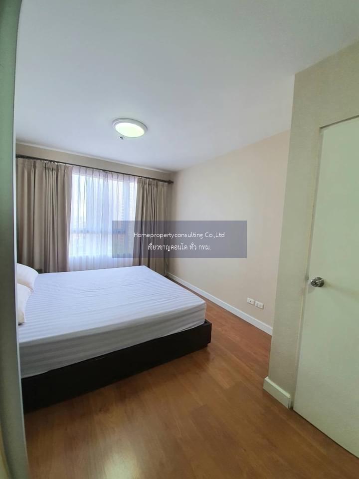  Condo One X Sukhumvit 26 (คอนโด วัน เอ็กซ์ สุขุมวิท 26)