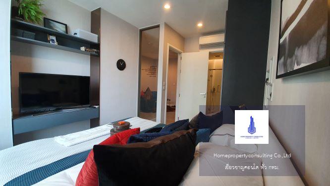 The Room Sukhumvit 69  (เดอะ รูม สุขุมวิท 69)