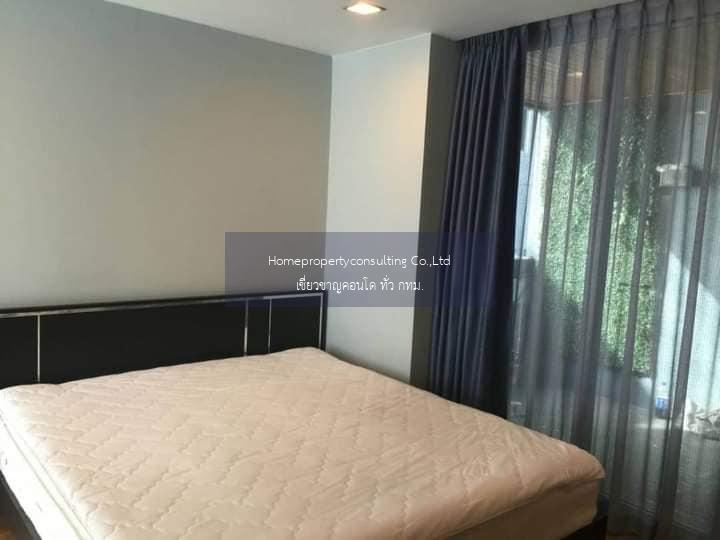 Condo Quad Silom ( ควอด สีลม)