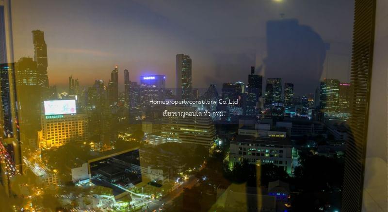 Urbana Sathorn (เออร์บาน่า สาทร)