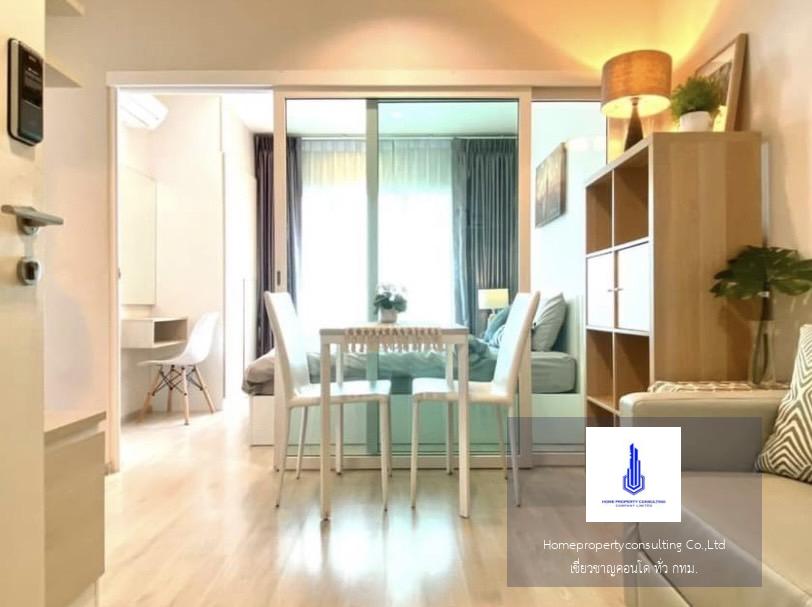 Condo for rent : Aspire Ratchada-Wongsawang