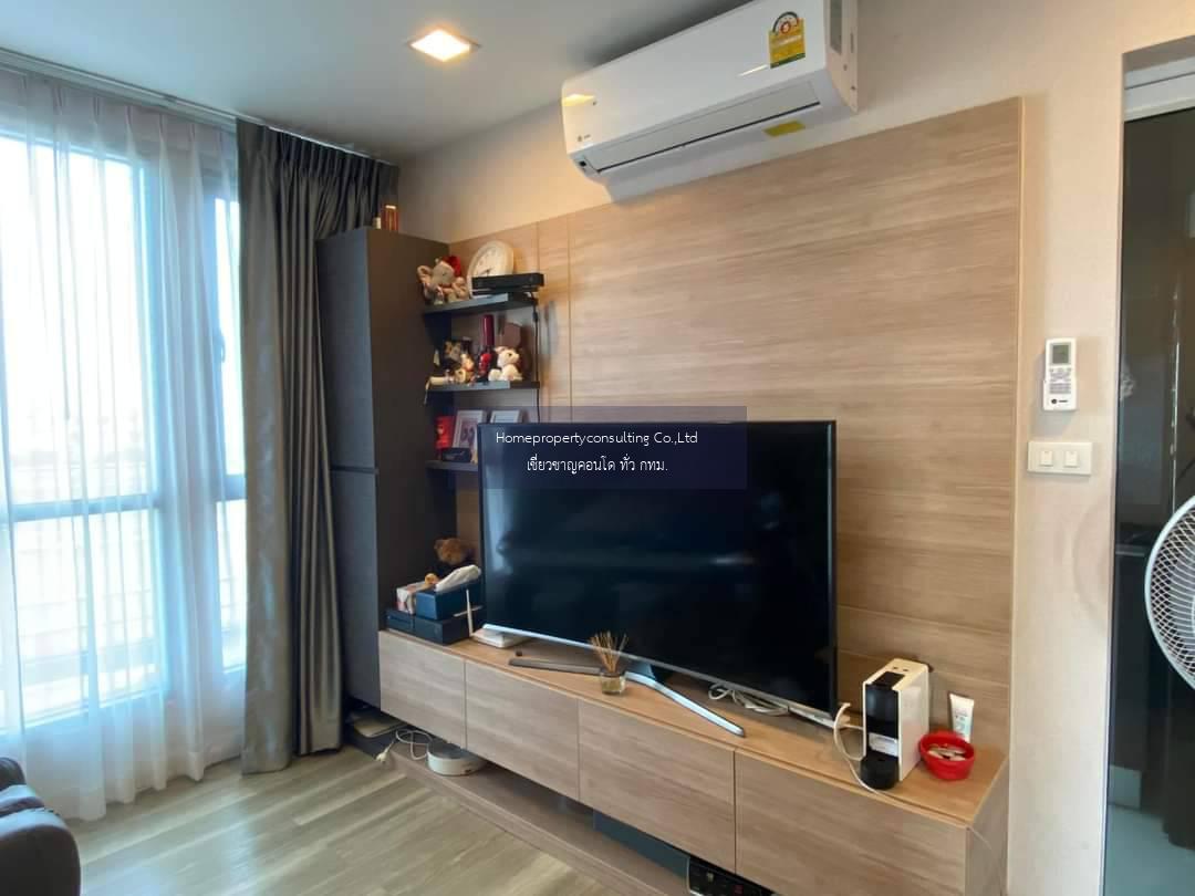 Condo for rent : Monique Sukhumvit 64