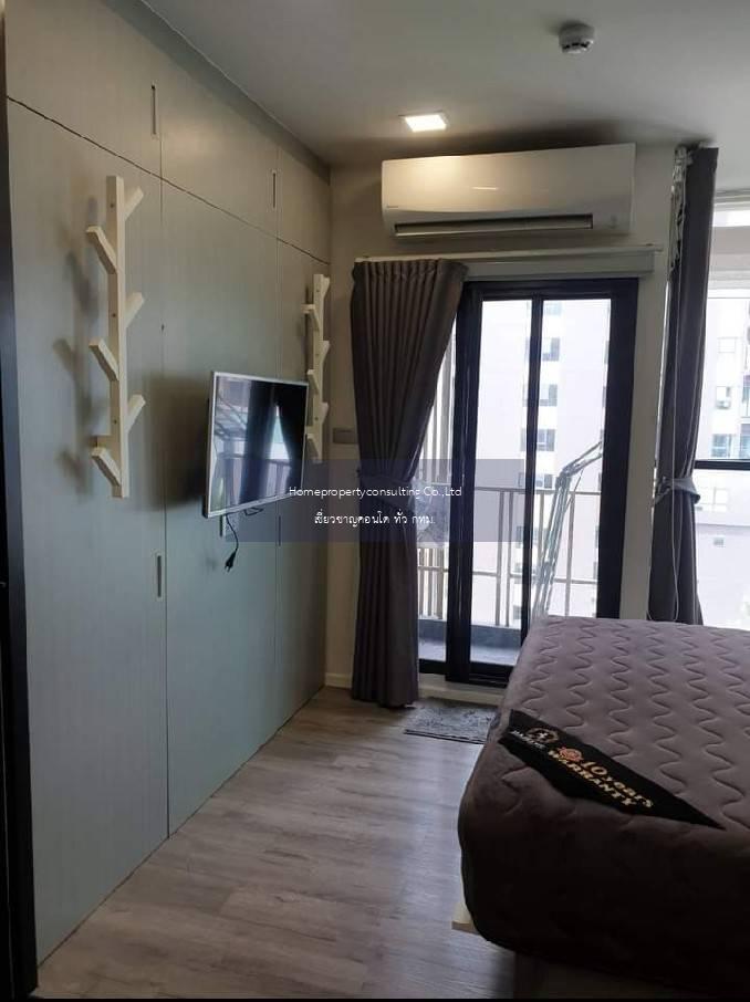 Condo for rent : Modiz Station