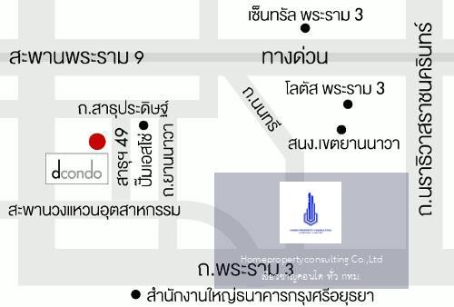  D Condo Sathupradit 49 (ดี คอนโด สาธุประดิษฐ์ 49)