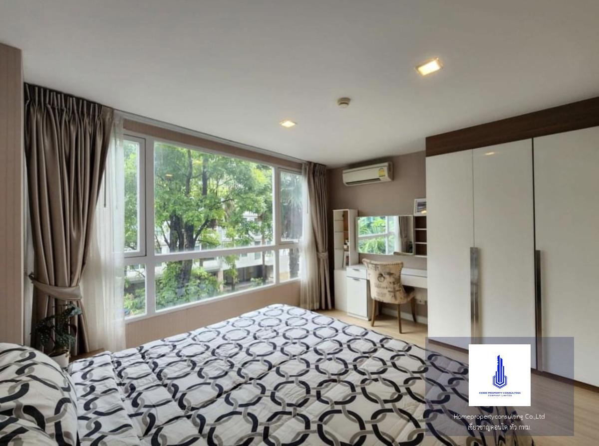 Mayfair Place Sukhumvit 64 