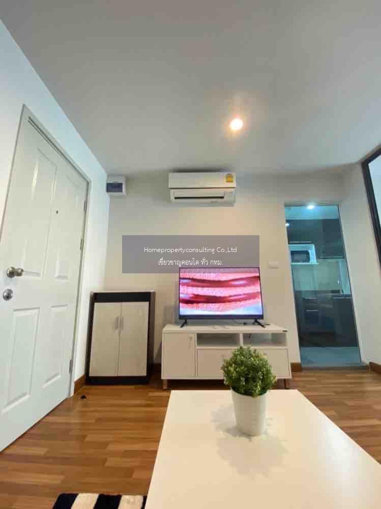 Regent Home Sukhumvit 81