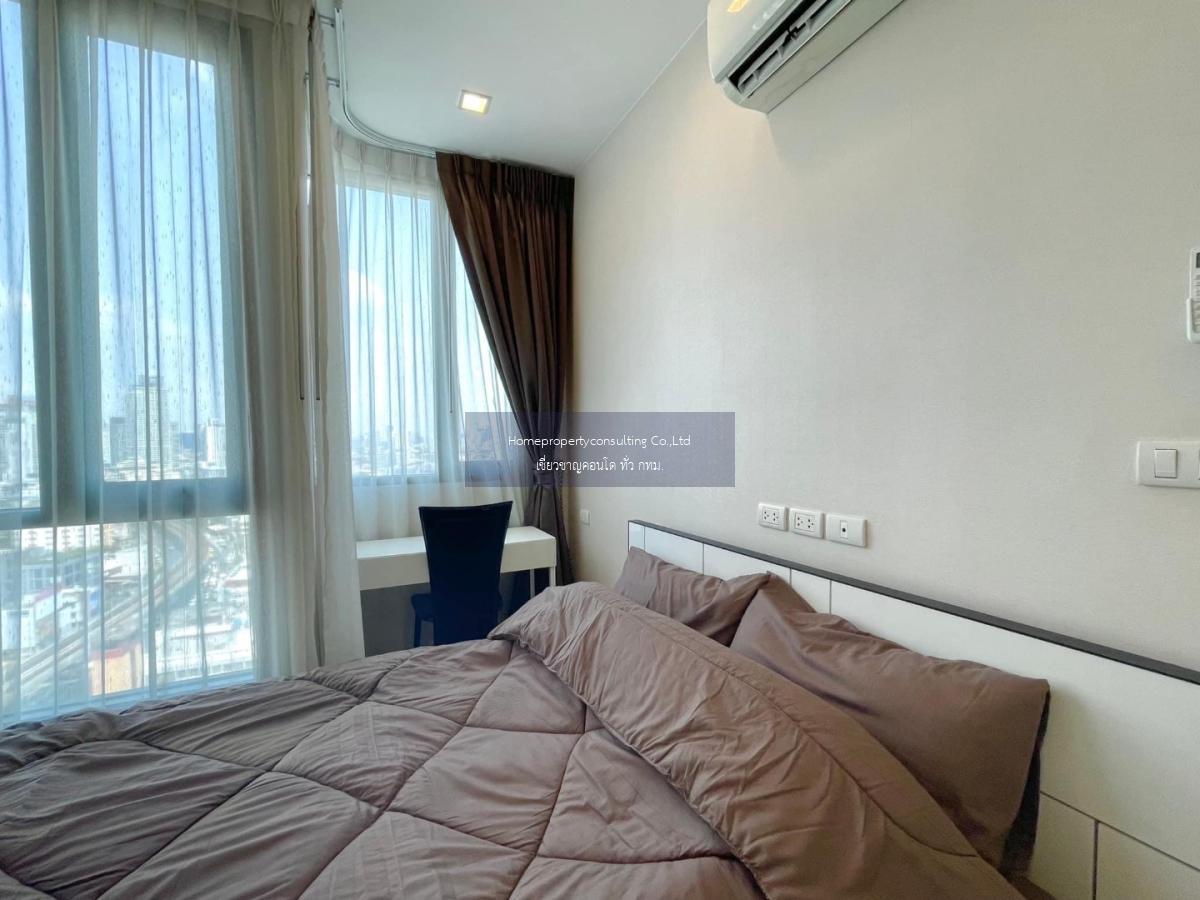 Q House Condo Sukhumvit 79 (คิว. เฮ้าส์ คอนโด สุขุมวิท 79)