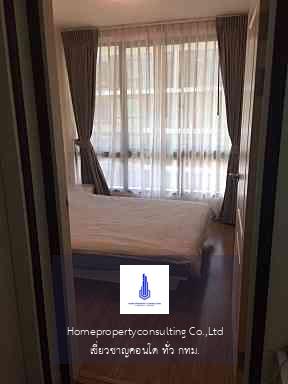 I CONDO Sukhumvit 103 (ไอ คอนโด สุขุมวิท 103)