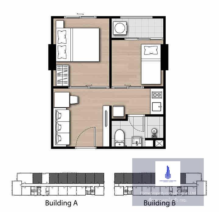 Kensington Kaset Campus (เคนซิงตัน เกษตร แคมปัส)