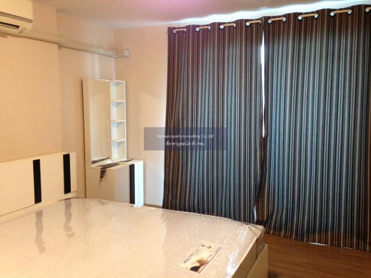 Plum Condo Phaholyothin 89 (พลัม คอนโด พหลโยธิน 89)