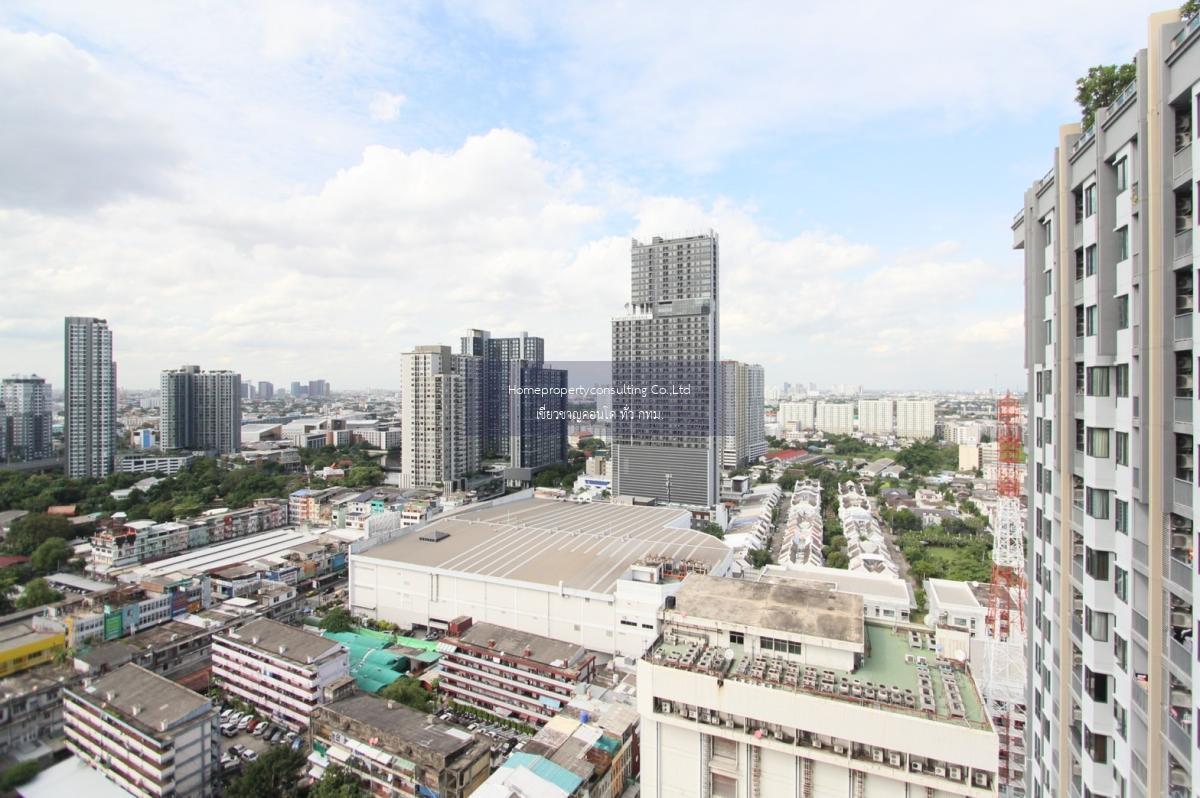 Q House Condo Sukhumvit 79 (คิว. เฮ้าส์ คอนโด สุขุมวิท 79)