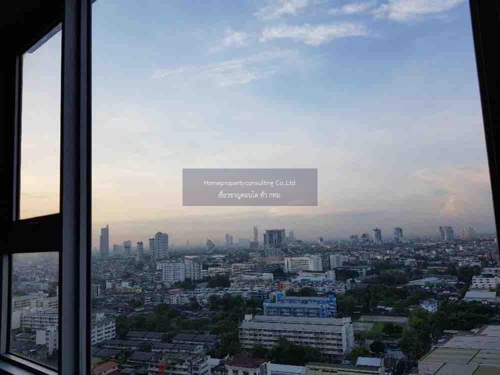 Aspire Sathorn - Taksin (แอสไพร์ สาทร-ตากสิน)