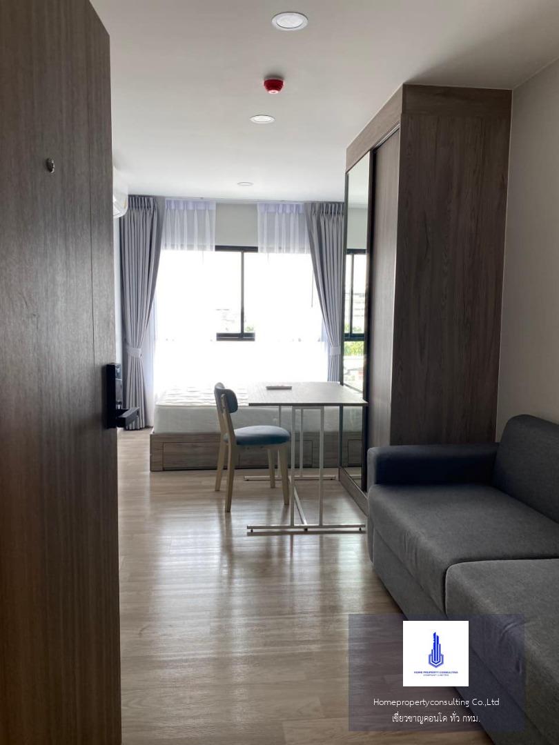 Plum condo sukhumvit 97.1 (พลัม คอนโด สุขุมวิท 97.1)