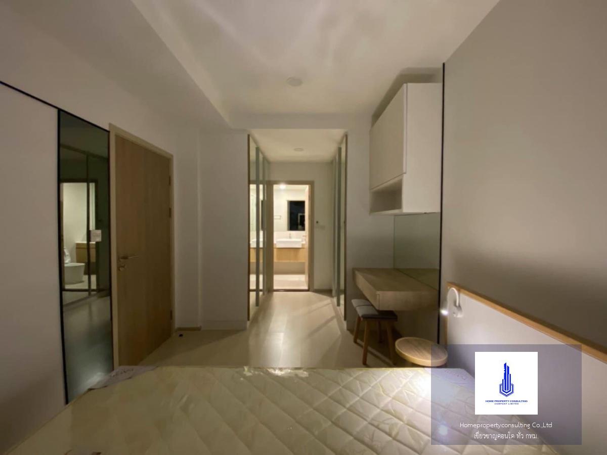 Noble Ambience Sukhumvit 42