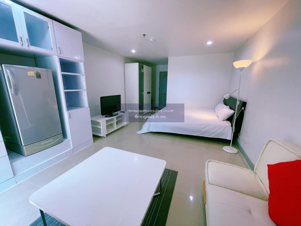 Regent Home 7 Sukhumvit (รีเจ้นท์ โฮม 7 สุขุมวิท)