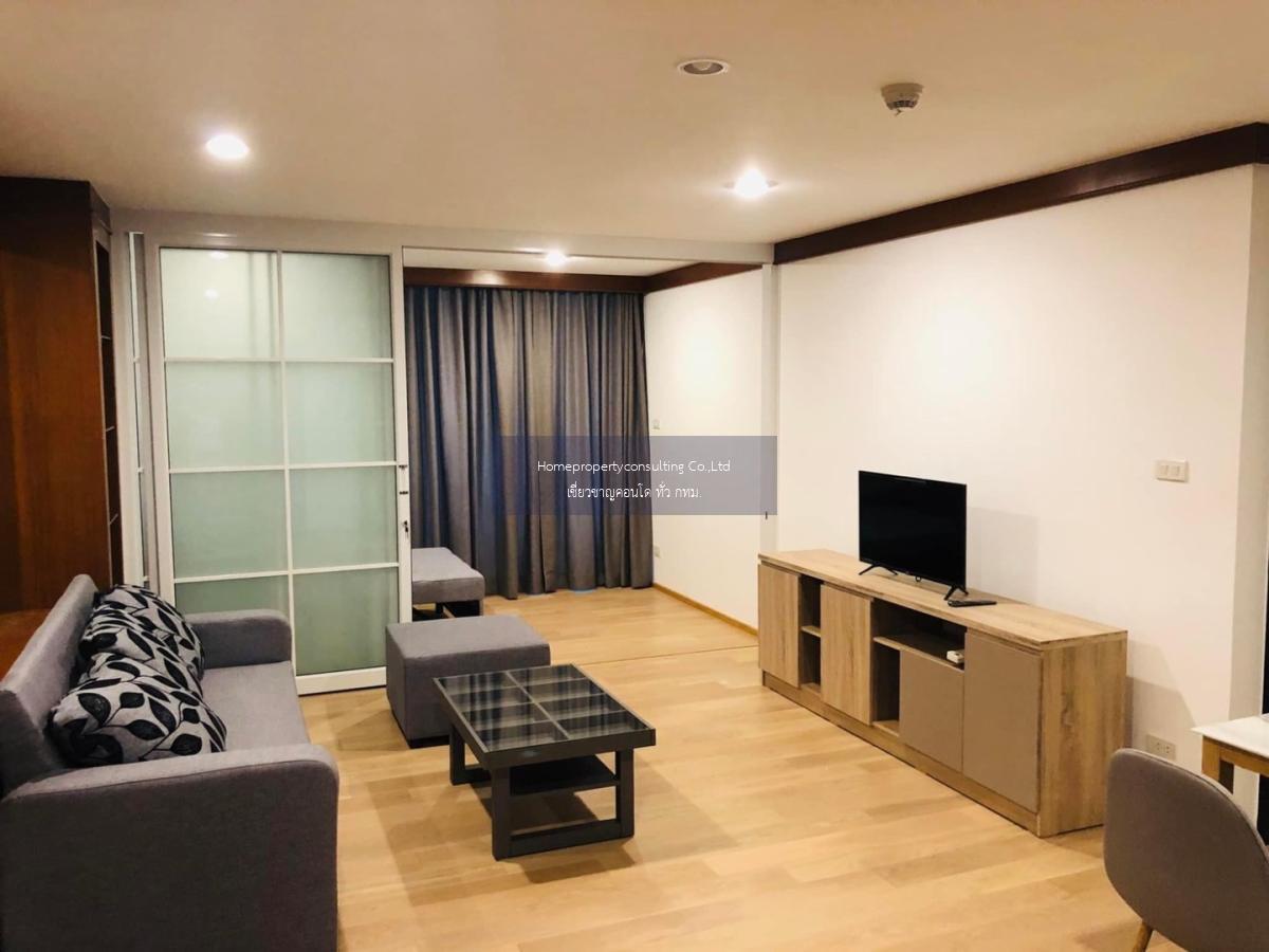 Supalai Place Sukhumvit 39